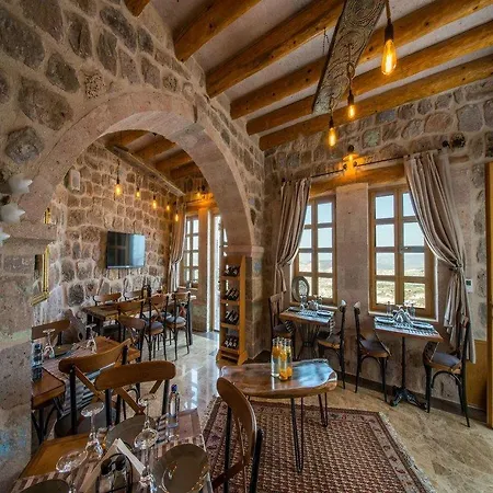 Dream Of Cappadocia Hotel 4*